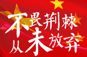 6月5日战国足！印尼公布名单：迪克斯、罗梅尼等18名归化入选